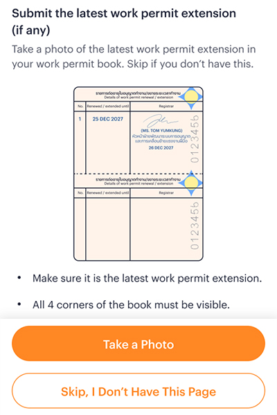 truemoneytransfer-my-howto-TransfertoMyanmar-Sep26-6